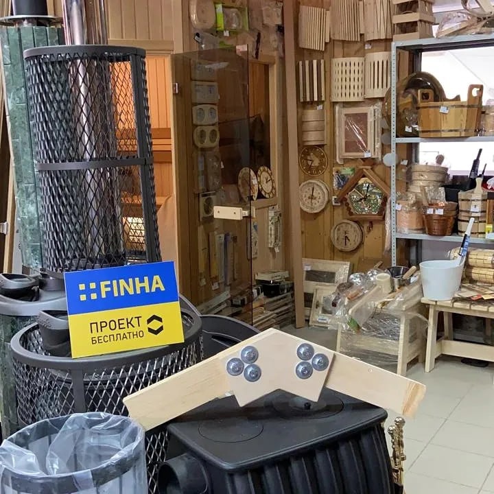 Another way to sell merchandise at the point of sale